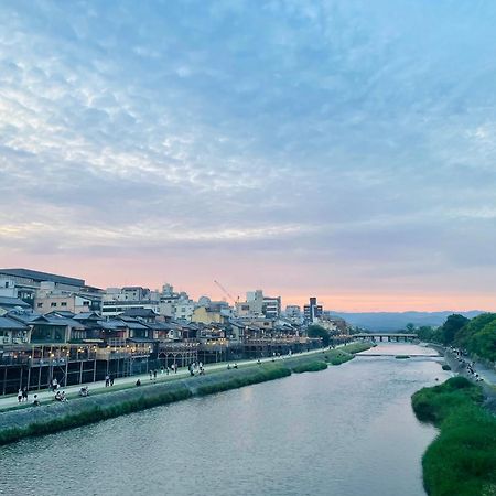 京都　水凪庵　Kyoto Mizunagian Exterior foto