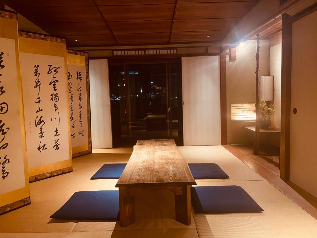 京都　水凪庵　Kyoto Mizunagian Exterior foto