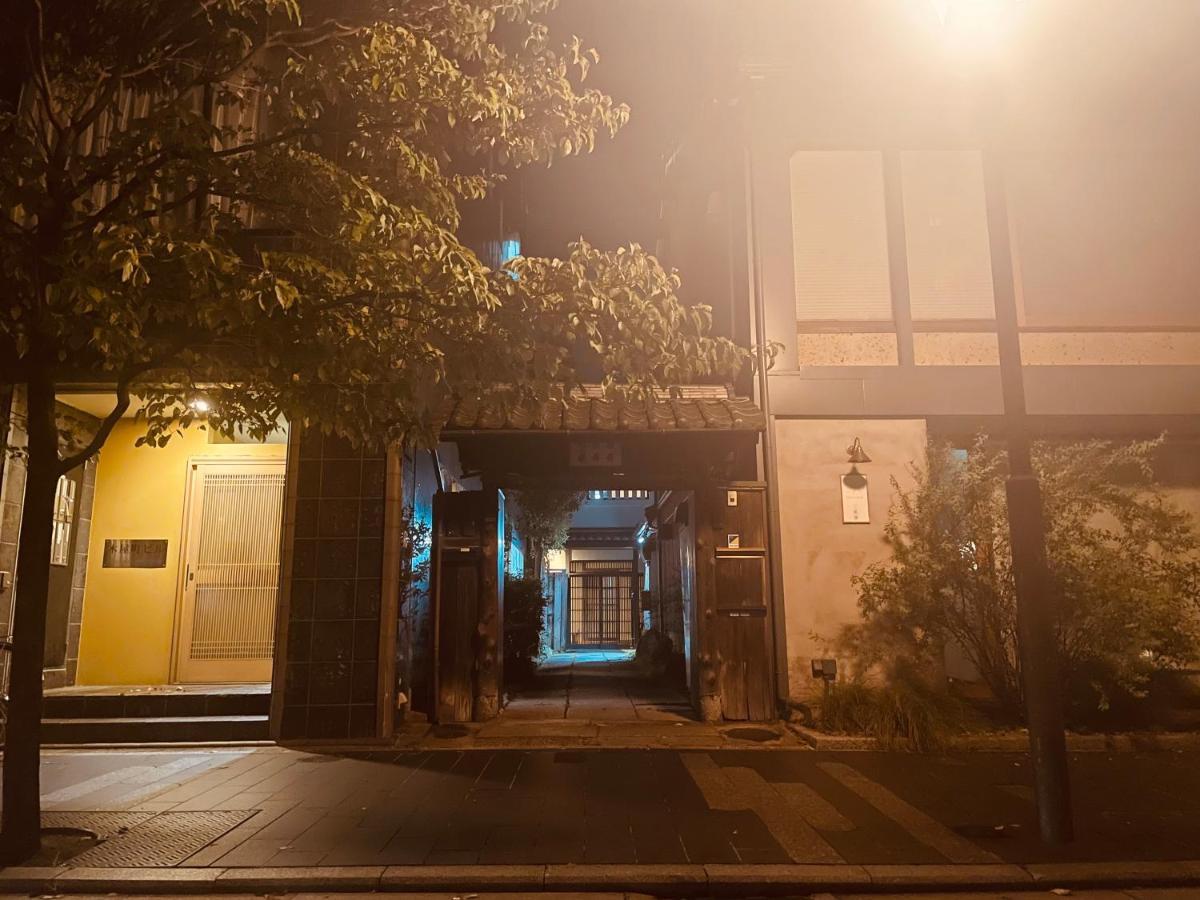 京都　水凪庵　Kyoto Mizunagian Exterior foto
