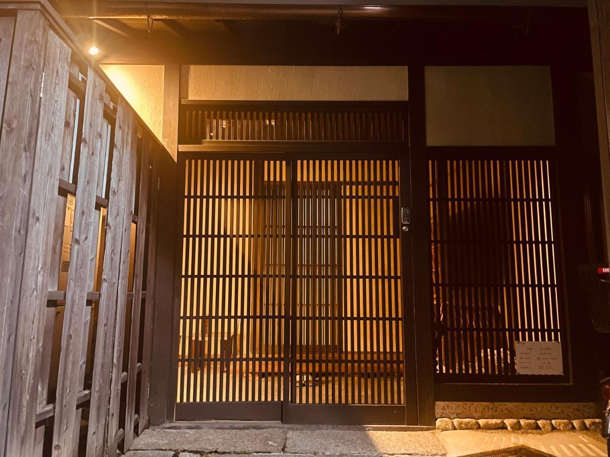 京都　水凪庵　Kyoto Mizunagian Exterior foto