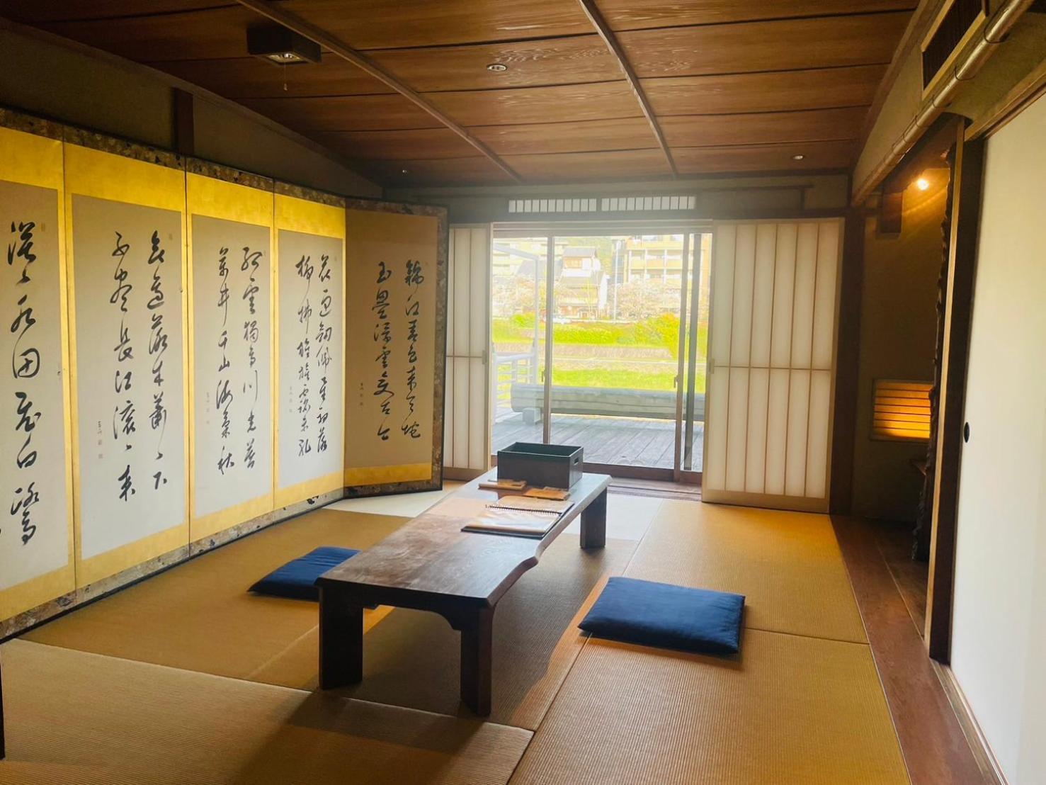 京都　水凪庵　Kyoto Mizunagian Exterior foto